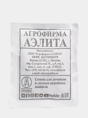 Горох Детская сладость скороспелый б/п 10 гр. , семена (Аэлита)