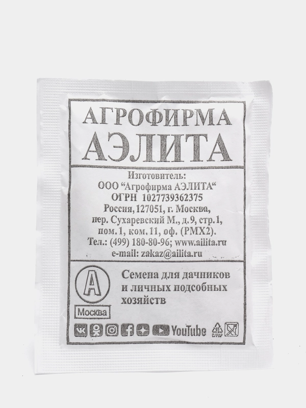 Горох Детская сладость скороспелый б/п 10 гр. , семена (Аэлита)