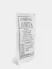 Горох Детская сладость скороспелый б/п 10 гр. , семена (Аэлита)