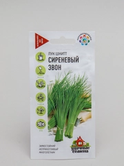 Лук шнитт Сиреневый звон, семена