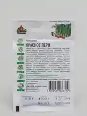 Семена Лук батун "Красное перо"
