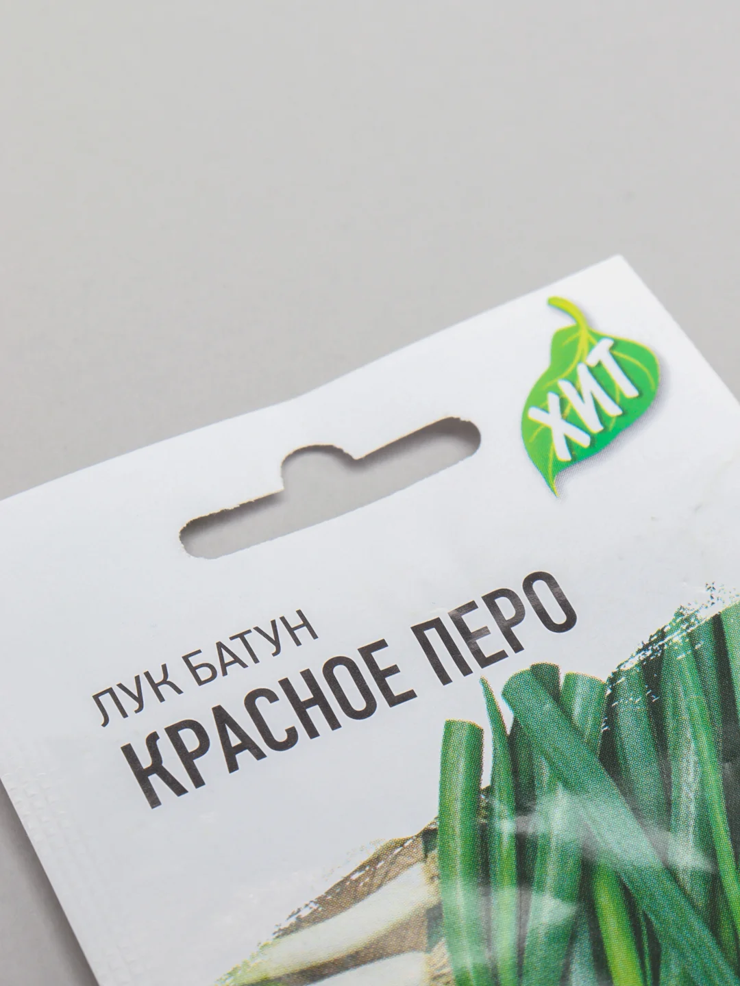 Семена Лук батун "Красное перо"