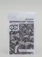 Семена Махорка "Деревенский табак"
