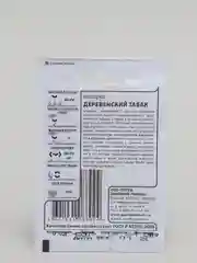 Семена Махорка "Деревенский табак"