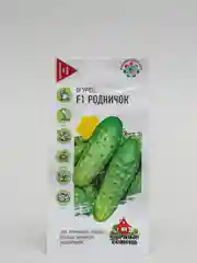 Семена Огурец "Родничок F1"