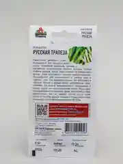 Семена Лук батун "Русская трапеза"
