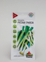 Семена Лук батун "Русская трапеза"