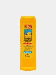 Молочко для загара солнцезащитное, водостойкое, SPF 25, 125 мл
