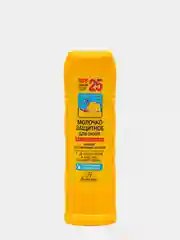 Желтый молочко для загара солнцезащитное, водостойкое, SPF 25, 125 мл
