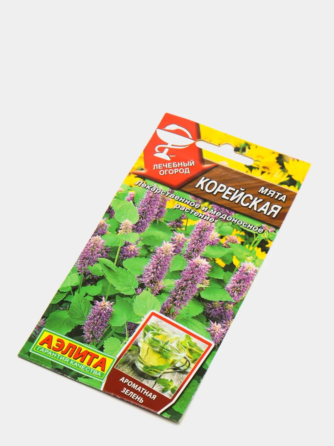 Семена Мята "Корейская"