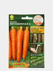 Морковь Витаминная, лента 8 м, семена