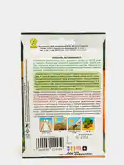 Морковь Витаминная, лента 8 м, семена