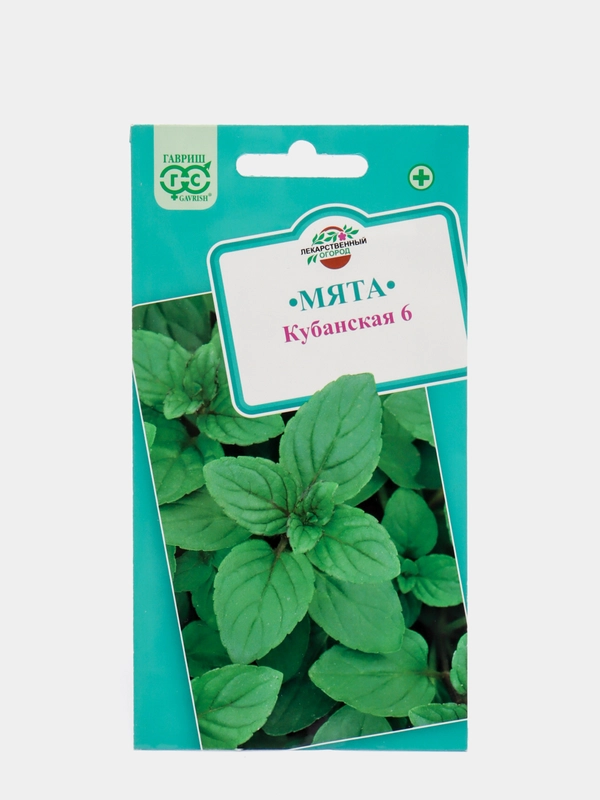 Семена Мята "Кубанская 6"