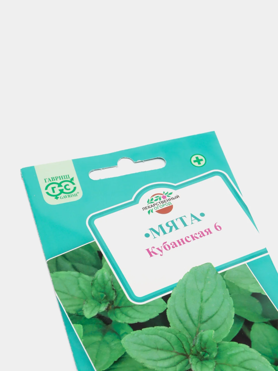 Семена Мята "Кубанская 6"