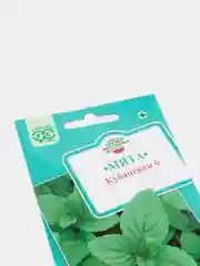 Семена Мята "Кубанская 6"