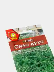 Семена Аэлита, чабрец "Сила духа"