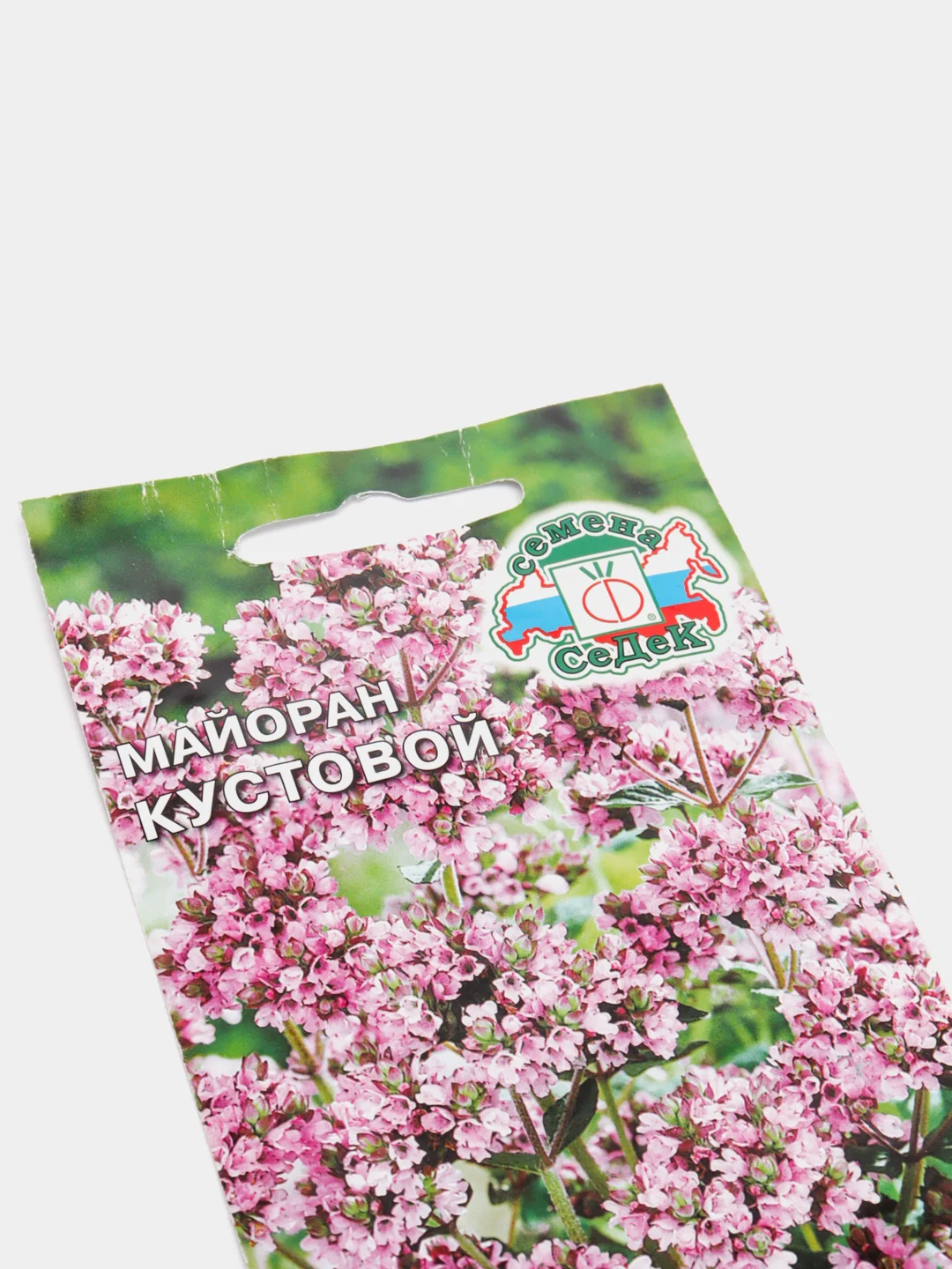 Майоран кустовой, семена, Седек