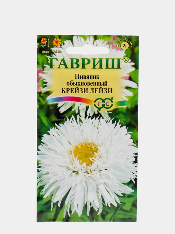 Семена Гавриш, нивяник обыкновенный "Крейзи Дейзи"