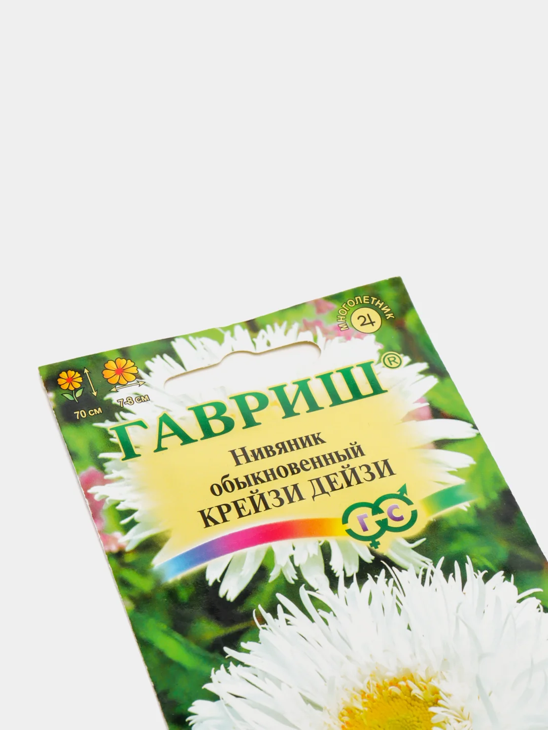 Семена Гавриш, нивяник обыкновенный "Крейзи Дейзи"