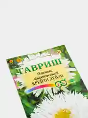 Семена Гавриш, нивяник обыкновенный "Крейзи Дейзи"