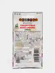 Семена Поиск "Гиацинтовые бобы" смесь