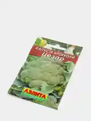 Семена Аэлита Капуста брокколи "Цезар"
