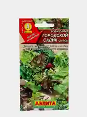 Семена Аэлита, Бэби салат "Городской садик", смесь