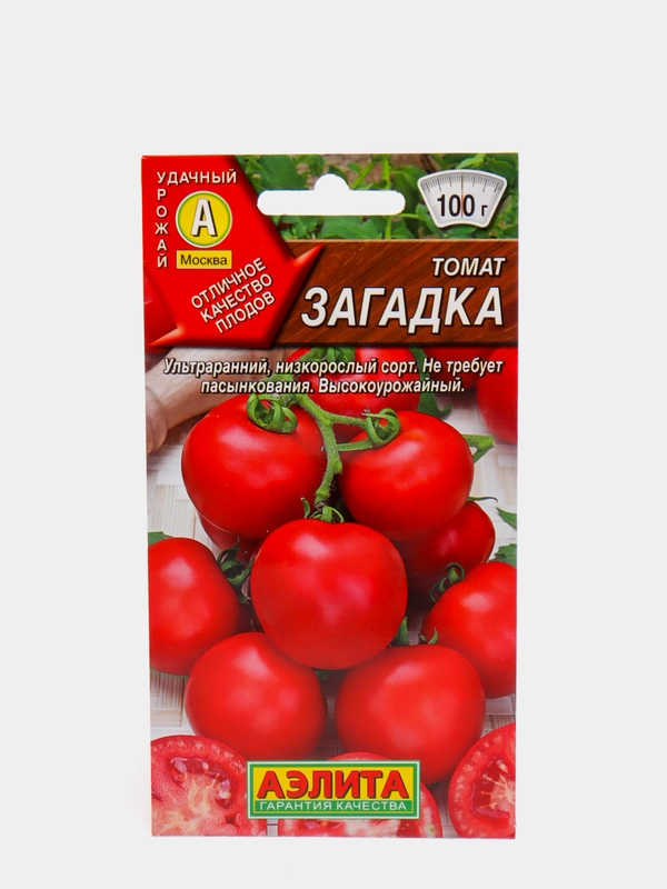 Семена Аэлита, томат "Загадка"