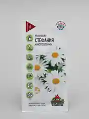 Удачные семена Нивяник "Стефания", многолетник