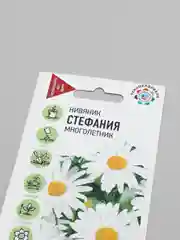 Удачные семена Нивяник "Стефания", многолетник