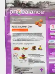 Корм сухой для кошек ProBalance "Gourmet Diet", с говядиной и ягненком, 400 г