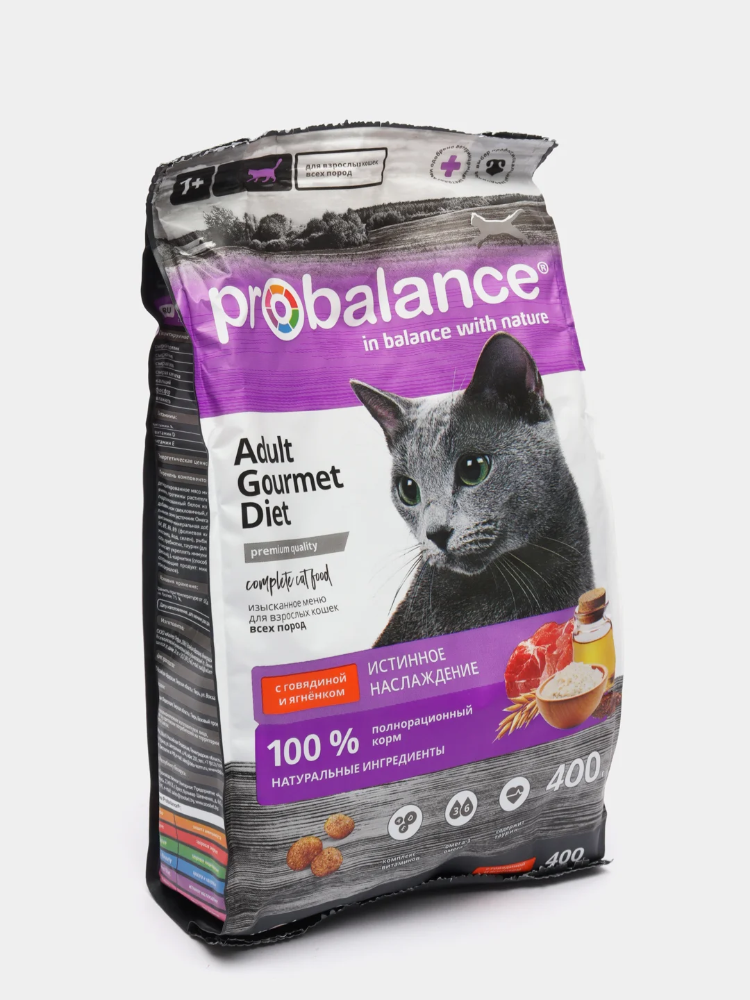 Корм сухой для кошек ProBalance "Gourmet Diet", с говядиной и ягненком, 400 г