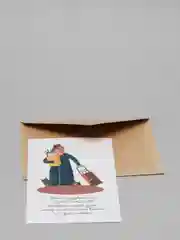 Багровый открытка 10 х 14,8 см с крафт конвертом "Бабушке, бабуле"