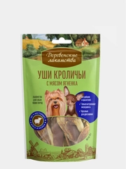 Деревенские лакомства Уши кроличьи с мясом ягненка для мини-собак 0,55 кг