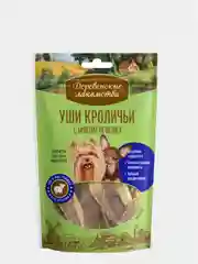 Деревенские лакомства Уши кроличьи с мясом ягненка для мини-собак 0,55 кг