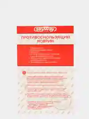 Противоскользящий коврик для телефонов и мелочей