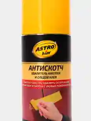 Средство для удаления наклеек и следов клея "Антискотч"