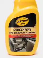 Очиститель ковров, велюра и обивки, спрей 500 мл