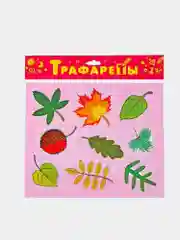 Карамельный трафарет детский пластиковый