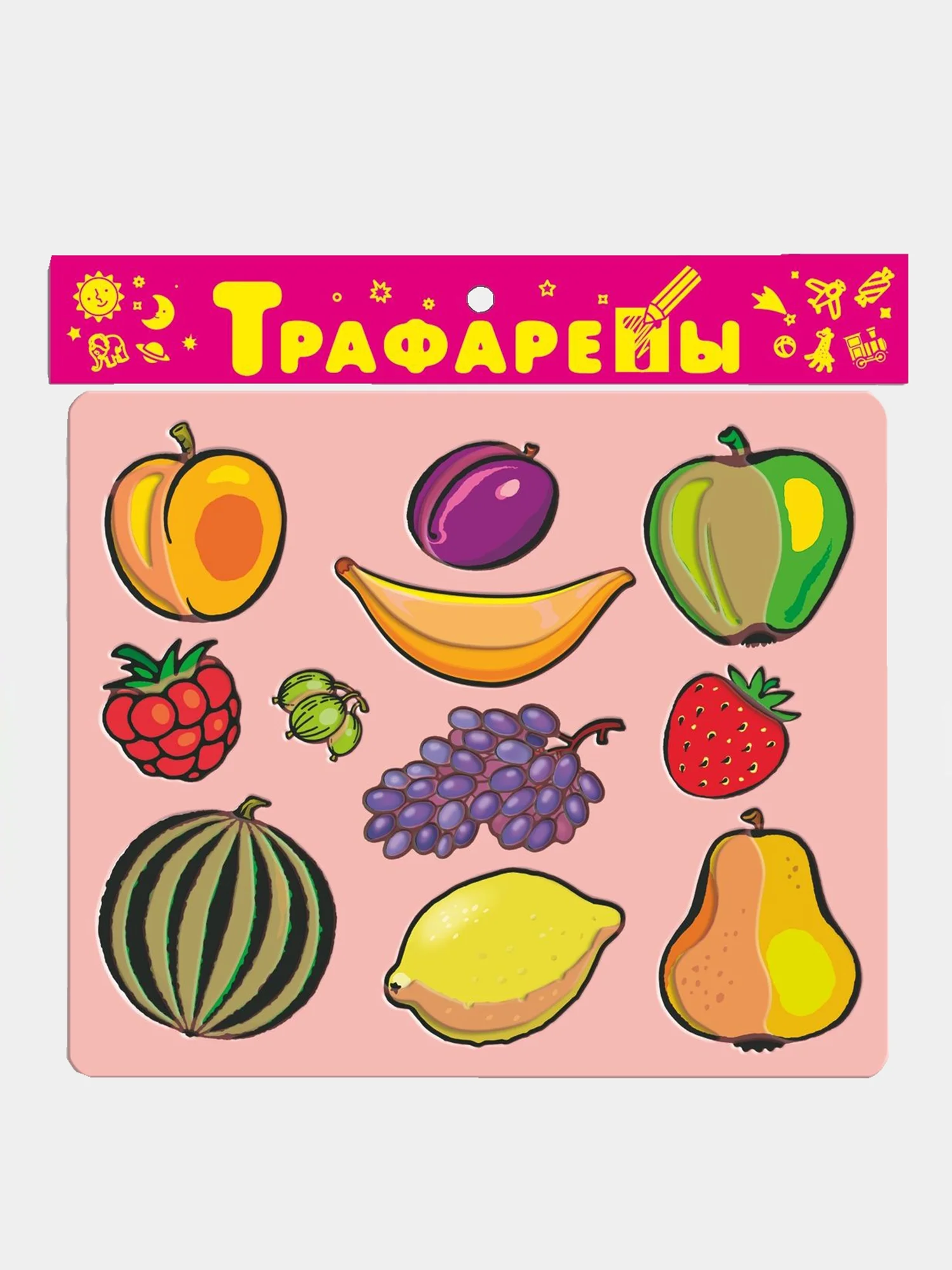 Конфетный трафарет детский пластиковый