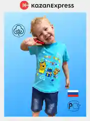 Голубой футболка детская для мальчика и девочек "Три кота" на 1-4 года, 4 цвета, 100% хлопок