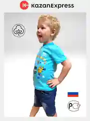 Голубой футболка детская для мальчика и девочек "Три кота" на 1-4 года, 4 цвета, 100% хлопок