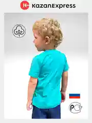 Бирюзовый футболка детская для мальчика и девочек "Три кота" на 1-4 года, 4 цвета, 100% хлопок