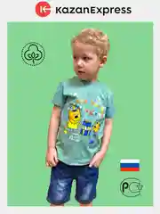 Лайм футболка детская для мальчика и девочек "Три кота" на 1-4 года, 4 цвета, 100% хлопок