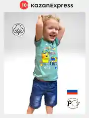 Лайм футболка детская для мальчика и девочек "Три кота" на 1-4 года, 4 цвета, 100% хлопок
