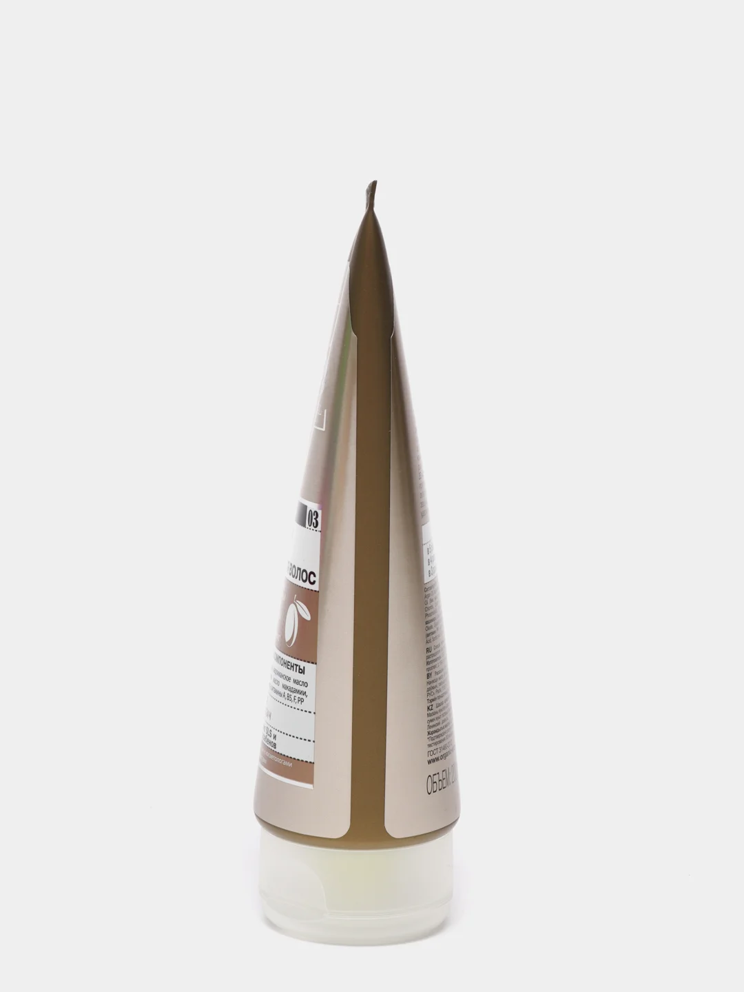 Маска био organic "Аргановая" Organic Shop, 200 мл