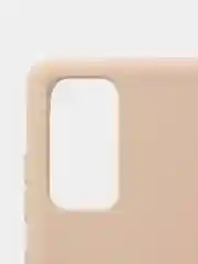 Кремовый чехол Samsung S20 FE