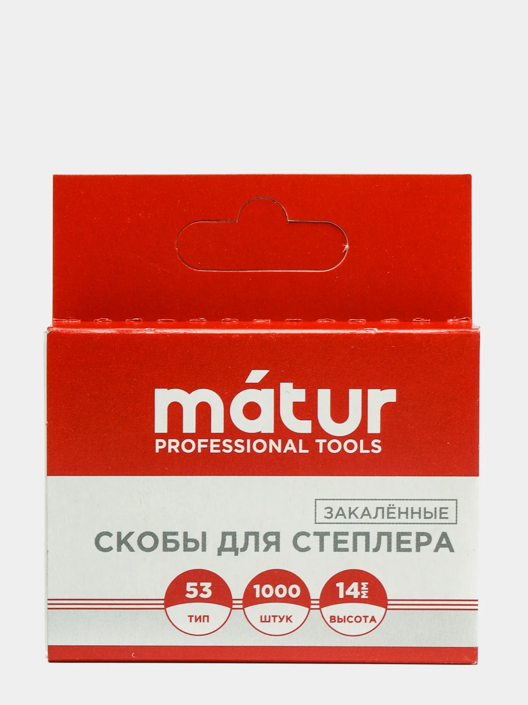 Скобы для строительного степлера Matur, тип 53, закаленные
