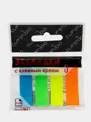 Прозрачный закладки клейкие