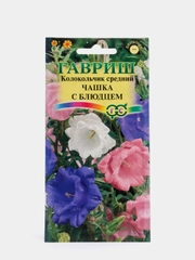 Семена Гавриш Колокольчик средний "Чашка с блюдцем"